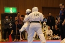 ��O��É�����蓹�I�茠���@B�R�[�g shizuoka KARATE championship