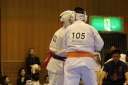 ��O��É�����蓹�I�茠���@B�R�[�g shizuoka KARATE championship
