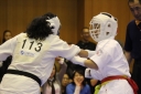 ��O��É�����蓹�I�茠���@B�R�[�g shizuoka KARATE championship