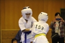 ��O��É�����蓹�I�茠���@B�R�[�g shizuoka KARATE championship