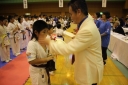 ��O��É�����蓹�I�茠���@B�R�[�g shizuoka KARATE championship