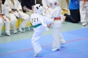 shizuoka KARATE championship 