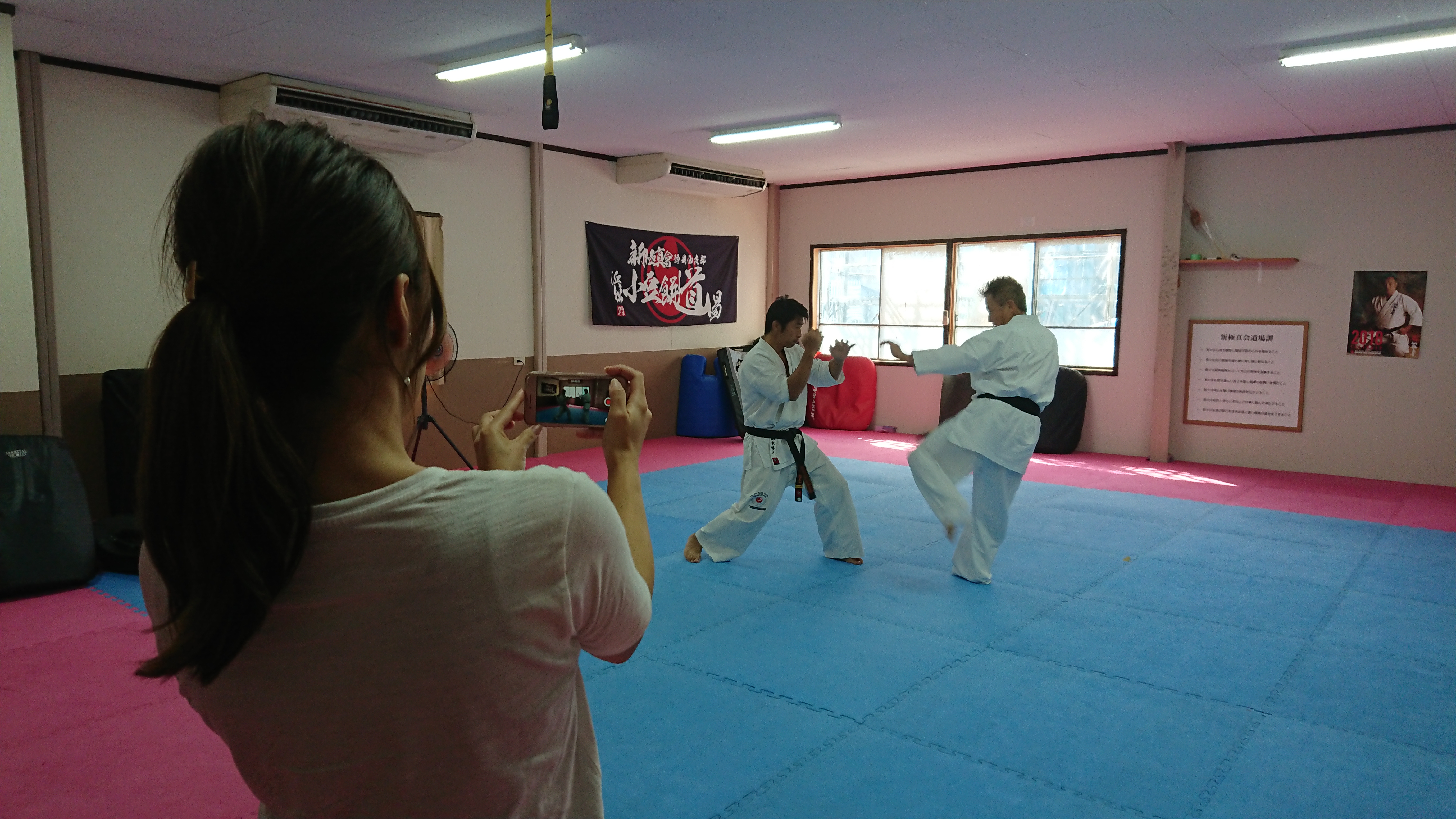 上田朋子のGoing My West in 新極真会静岡支部小豆餅道場