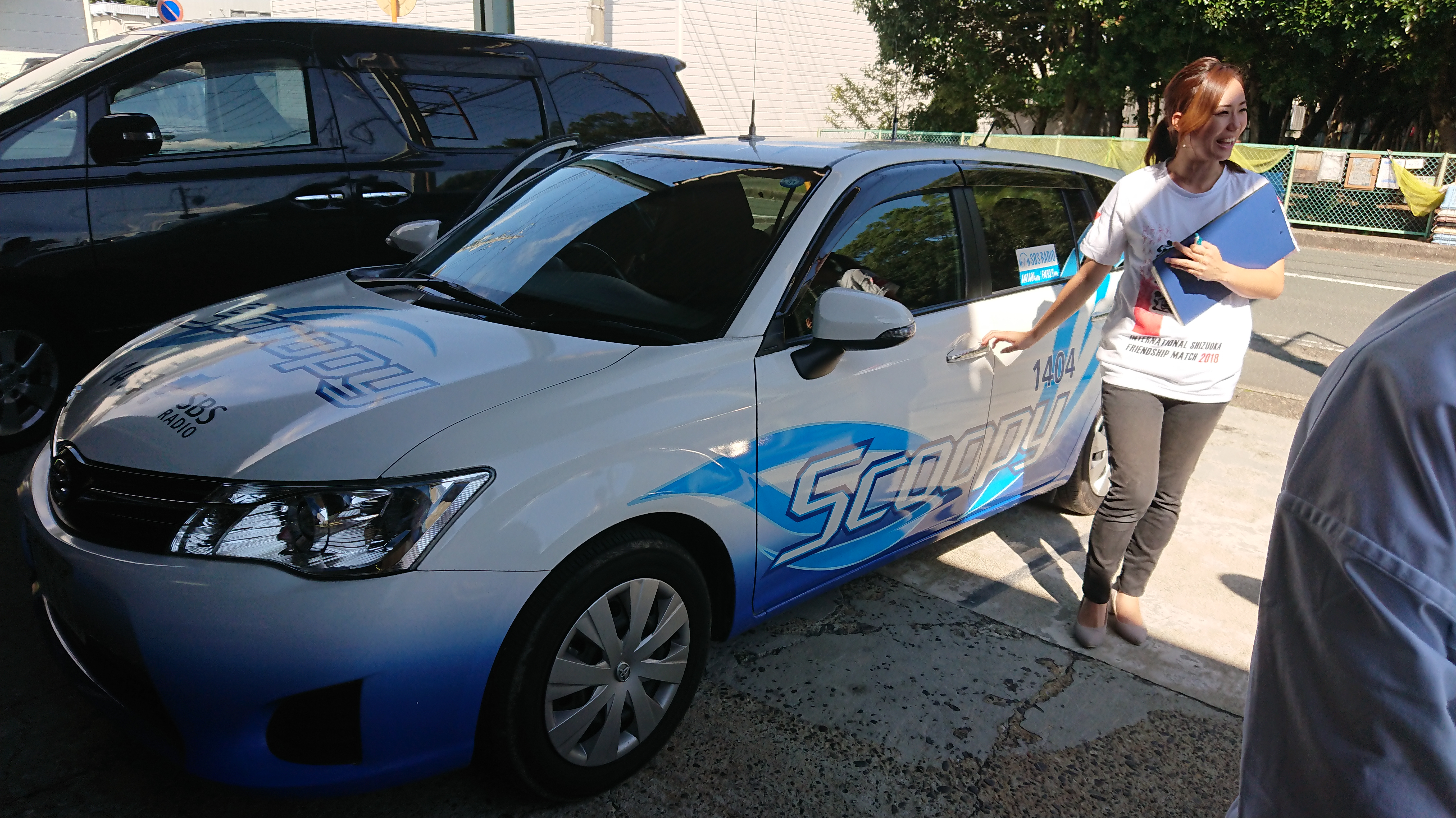 上田朋子のGoing My West in 新極真会静岡支部小豆餅道場