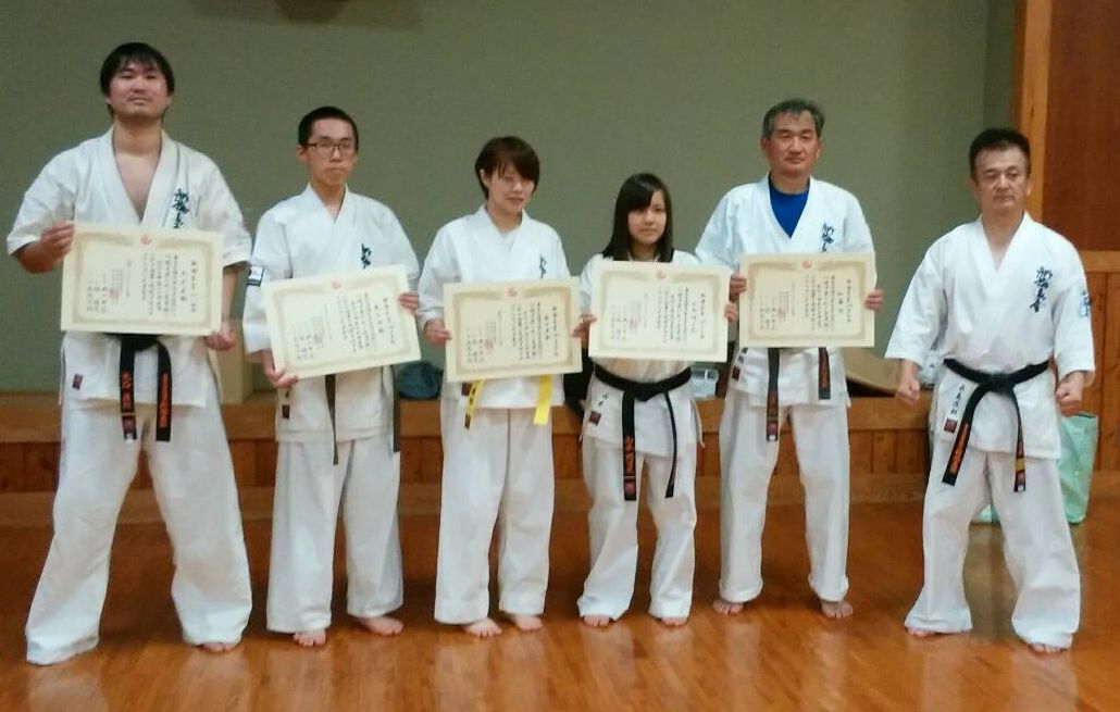 新極真賞2016大石直樹 荒木伊織 倉田亜耶 山本明日花 加藤均